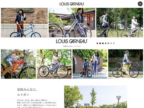 LOUIS GARNEAU 2026